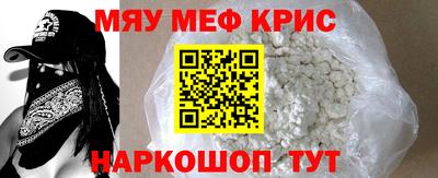 дистиллят марихуана Ирбит