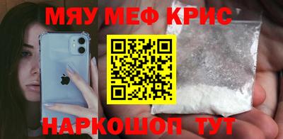 дистиллят марихуана Ирбит