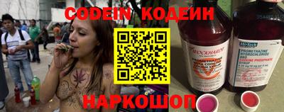 дистиллят марихуана Ирбит