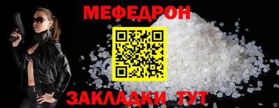 гидропоника Ипатово