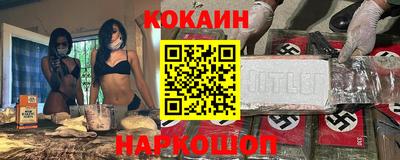 дистиллят марихуана Ирбит