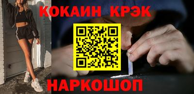 гидропоника Ипатово