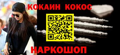 бошки Изобильный