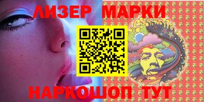 дистиллят марихуана Ирбит