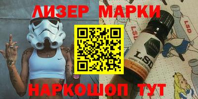 дистиллят марихуана Ирбит