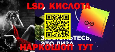 бошки Изобильный