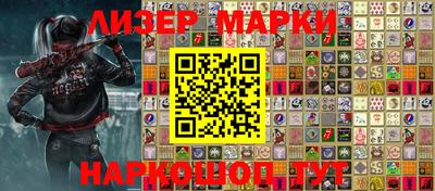 гидропоника Ипатово