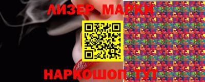 гидропоника Ипатово