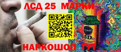 бошки Изобильный