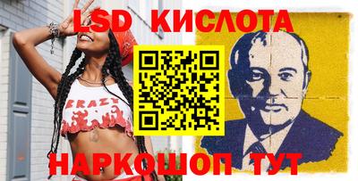 бошки Изобильный