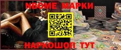 гидропоника Ипатово