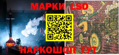 гидропоника Ипатово