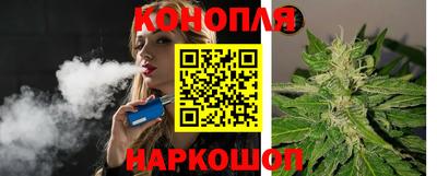 бошки Изобильный