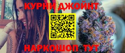гидропоника Ипатово