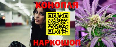 дистиллят марихуана Ирбит