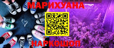 дистиллят марихуана Ирбит