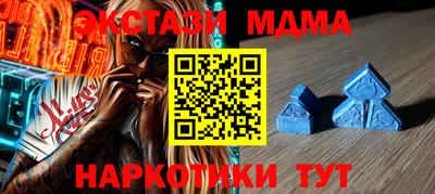 дистиллят марихуана Ирбит