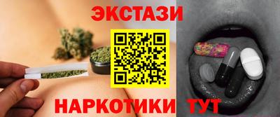 гидропоника Ипатово