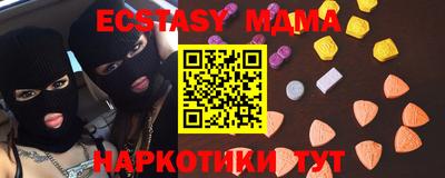 бошки Изобильный