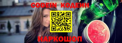 гидропоника Ипатово