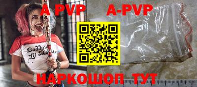гидропоника Ипатово