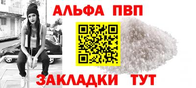 дистиллят марихуана Ирбит