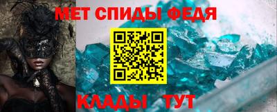 гидропоника Ипатово