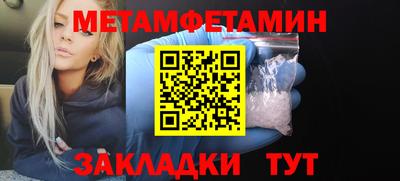 дистиллят марихуана Ирбит