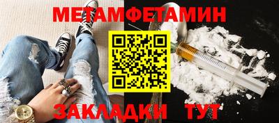 бошки Изобильный