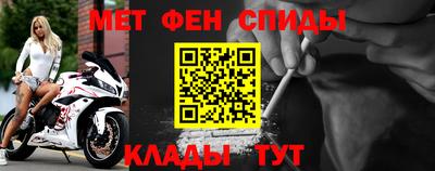 бошки Изобильный