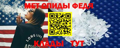 бошки Изобильный