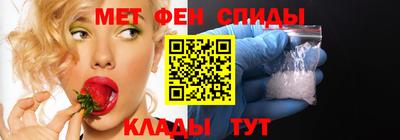 бошки Изобильный