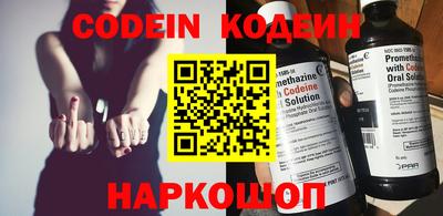 дистиллят марихуана Ирбит
