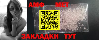 гидропоника Ипатово