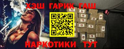 бошки Изобильный