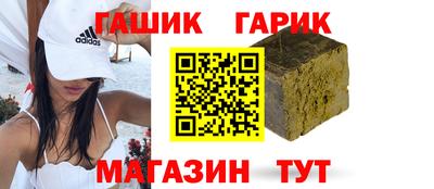 бошки Изобильный