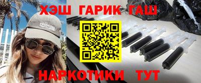 гидропоника Ипатово