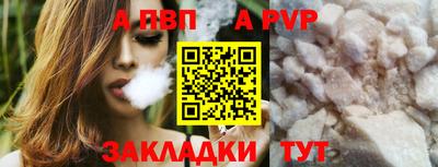 гидропоника Ипатово