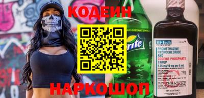 дистиллят марихуана Ирбит