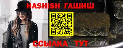 гидропоника Ипатово