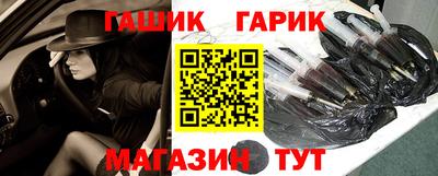 дистиллят марихуана Ирбит