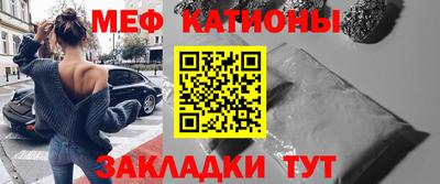 бошки Изобильный