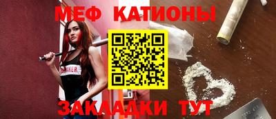 бошки Изобильный