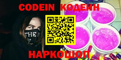 гидропоника Ипатово