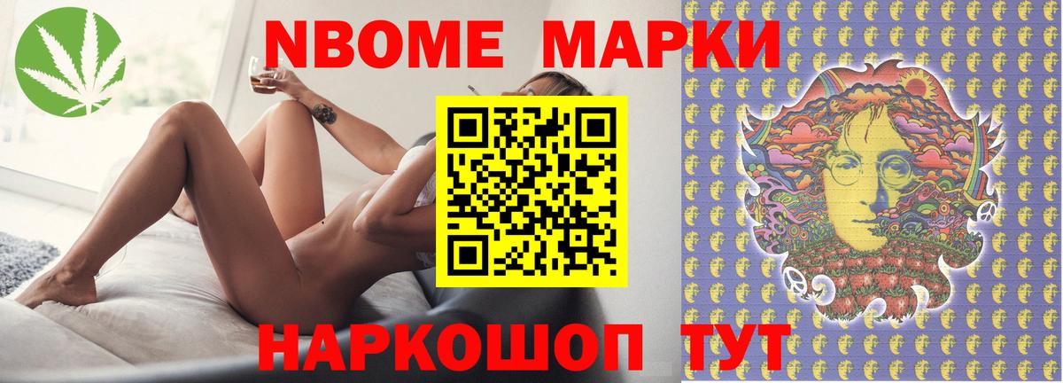Троицк  omg ссылка  Лсд 25 экстази ecstasy  Вход с VPN  LSD-25 экстази кислота 